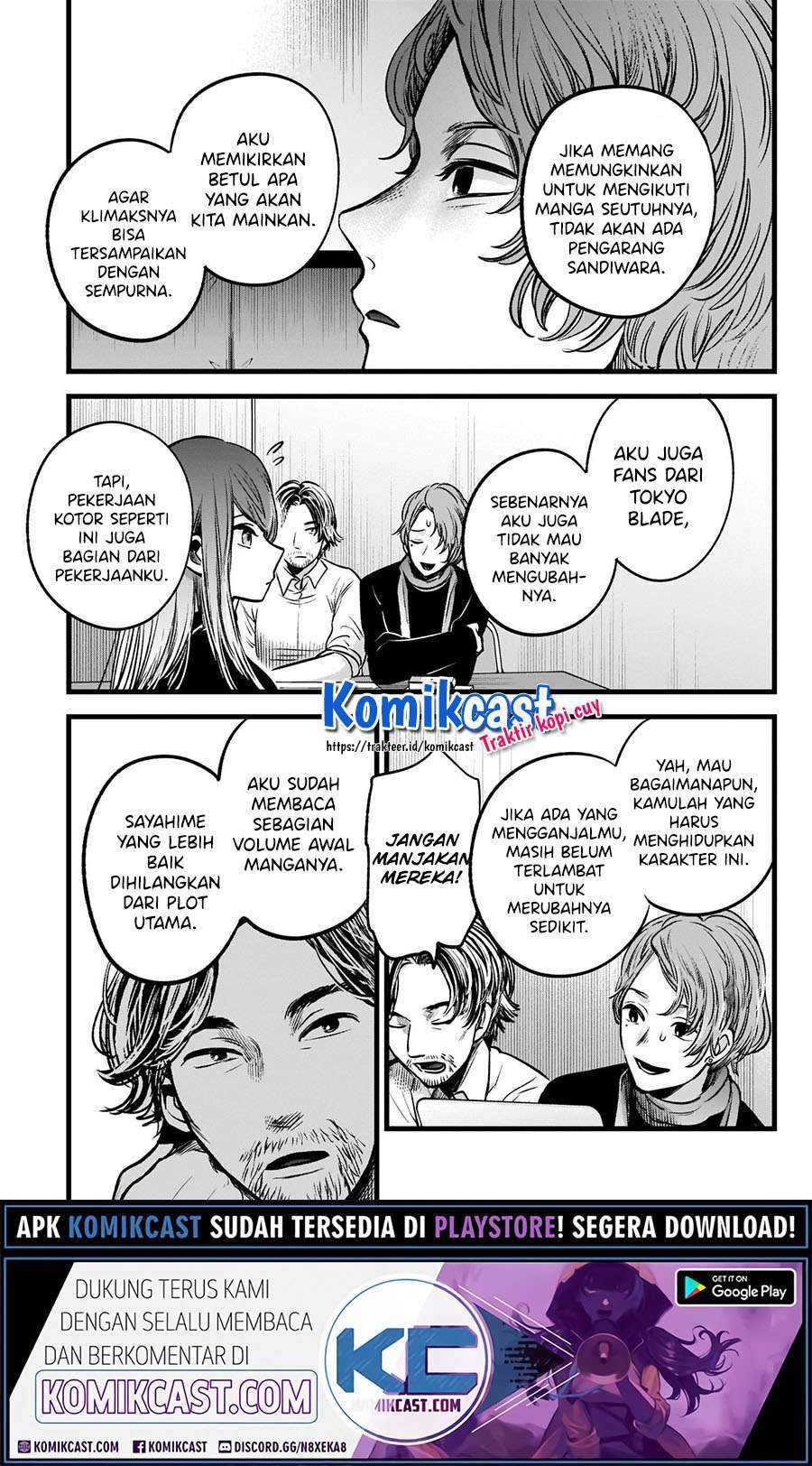 Oshi no Ko Chapter 44 Image 11