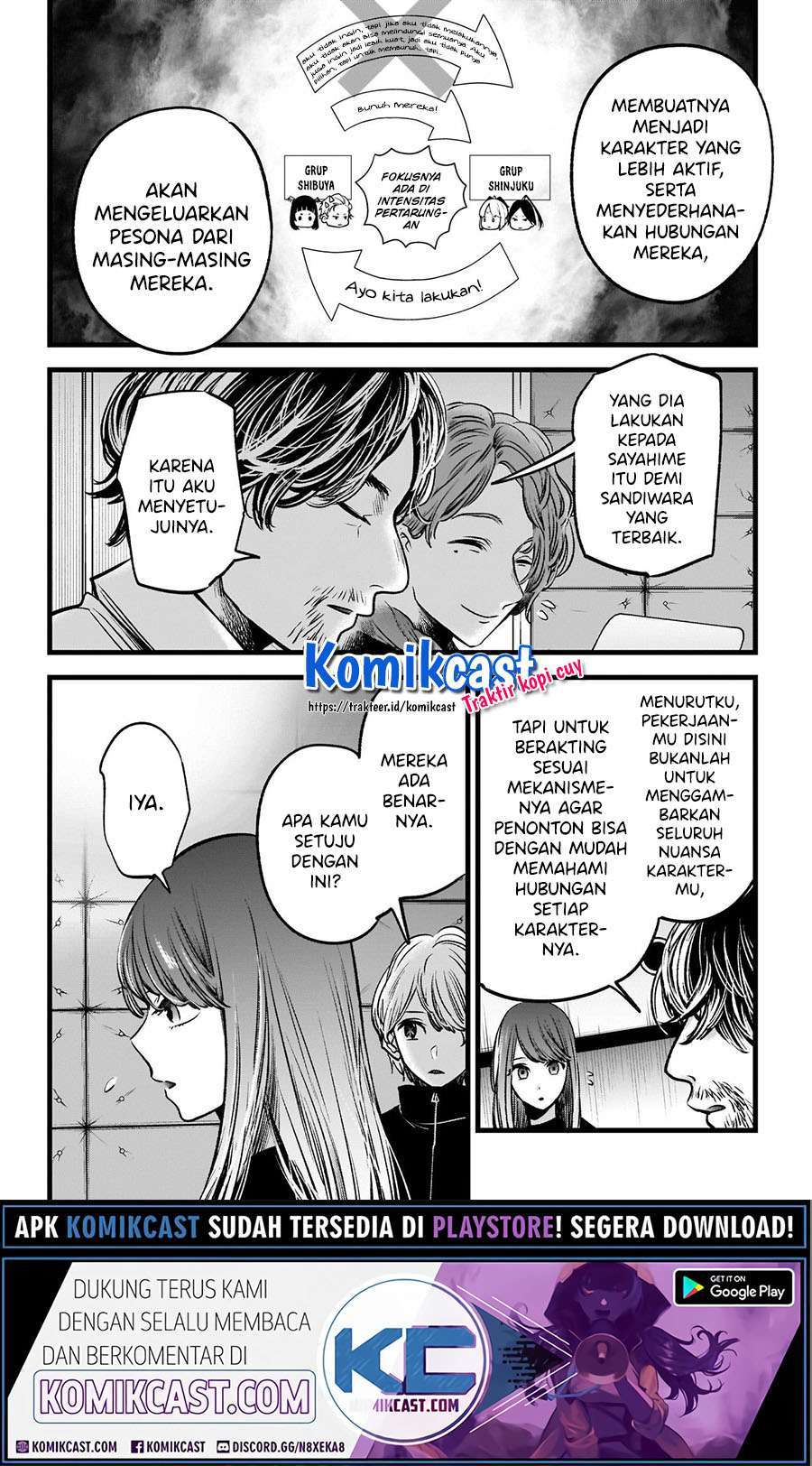 Oshi no Ko Chapter 44 Image 12