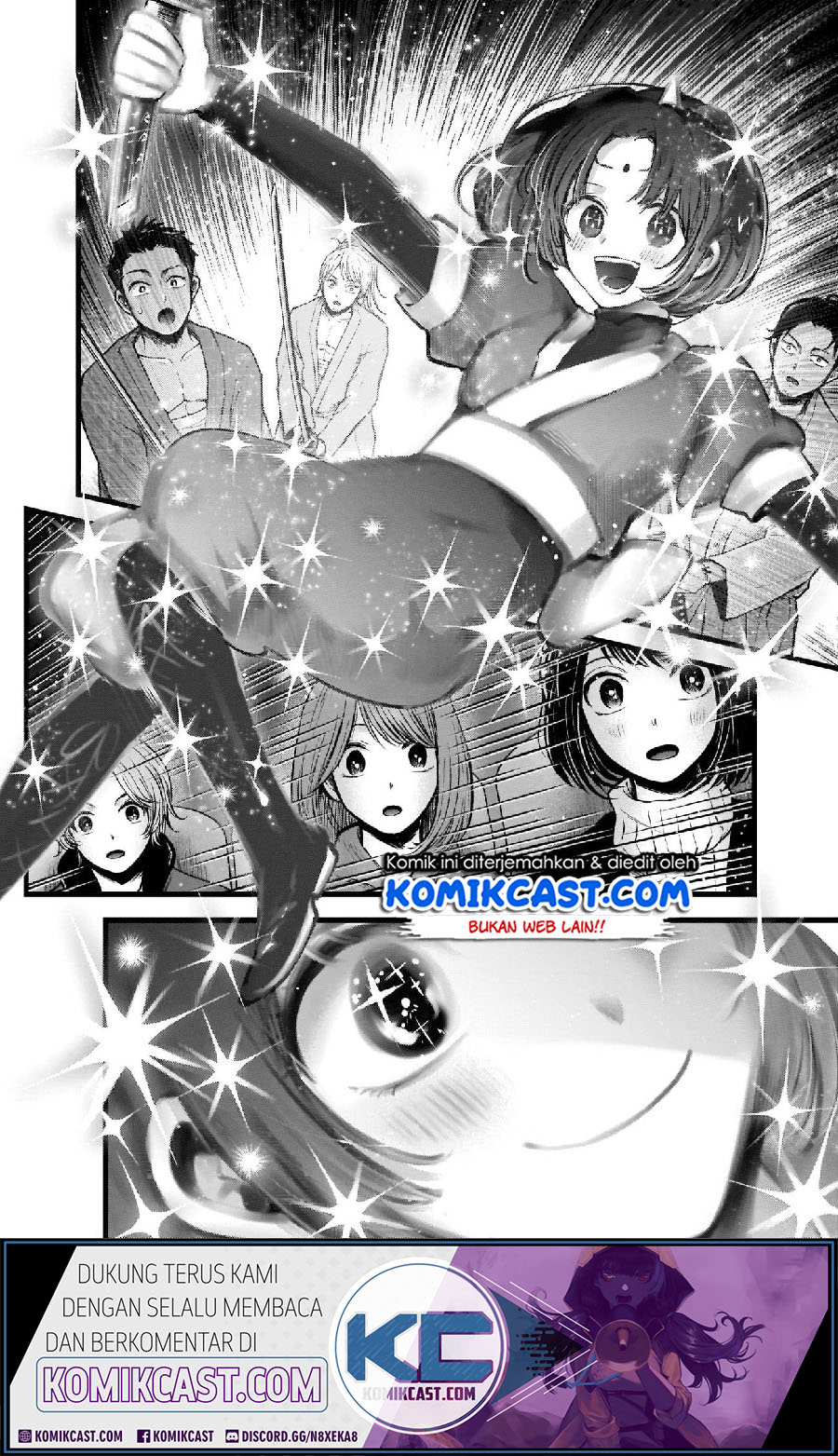 Oshi no Ko Chapter 63 Image 14