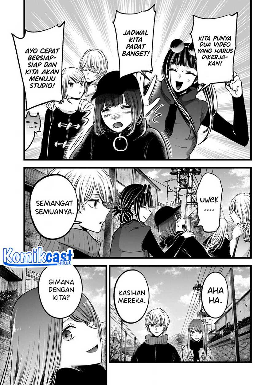 Oshi no Ko Chapter 74 Image 15