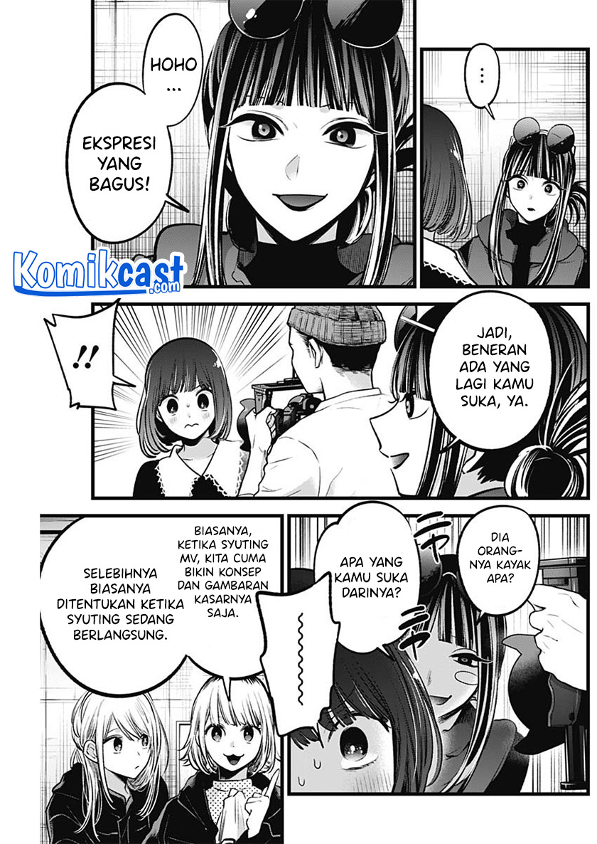 Oshi no Ko Chapter 76 Image 3