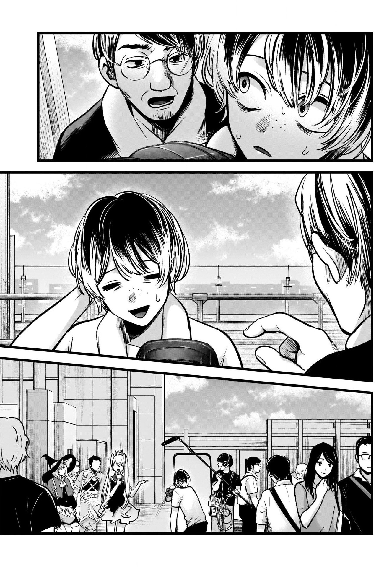 Oshi no Ko Chapter 89 Image 13