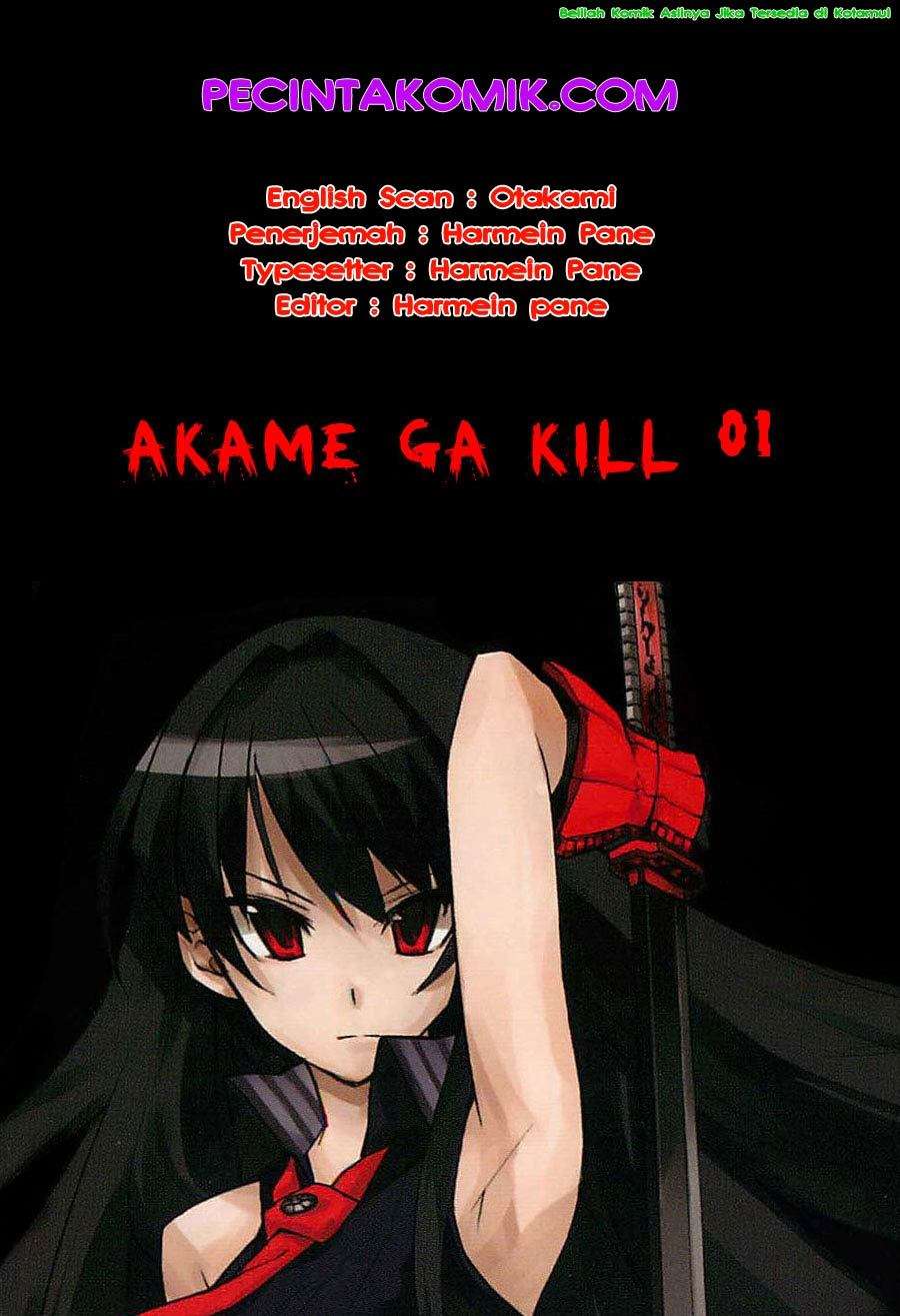 Akame ga Kill! Chapter 1 Image 0