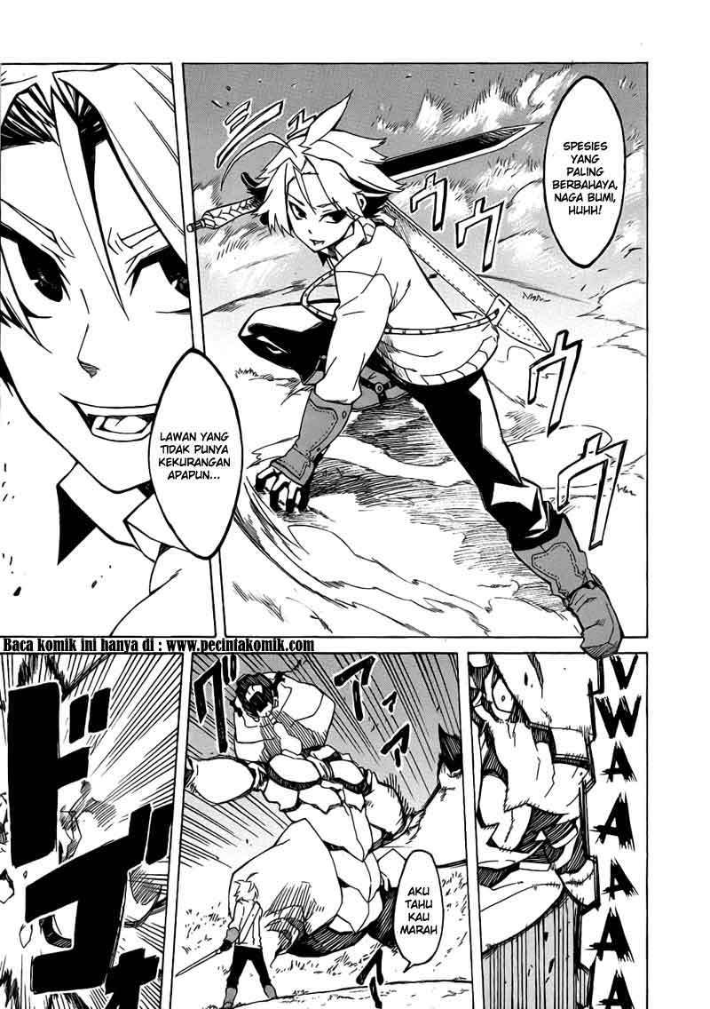 Akame ga Kill! Chapter 1 Image 8