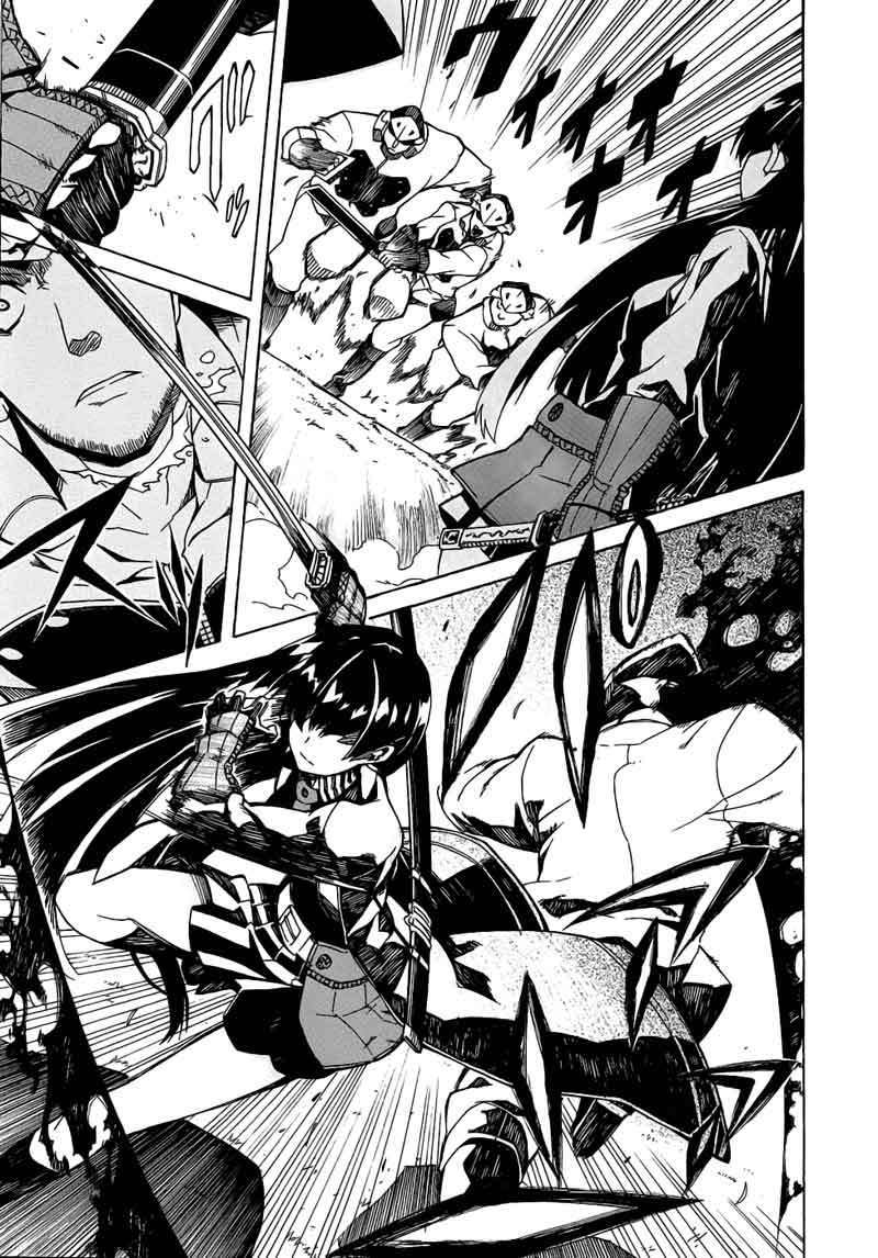 Akame ga Kill! Chapter 1 Image 51