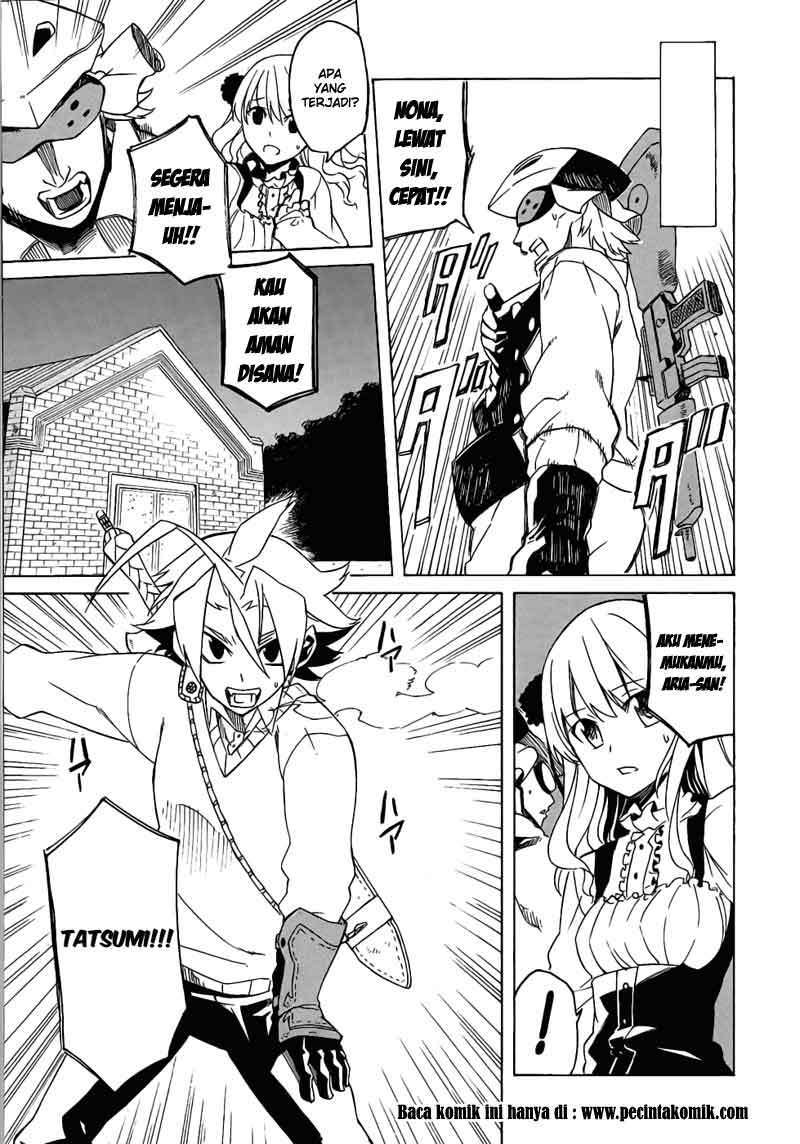 Akame ga Kill! Chapter 1 Image 57