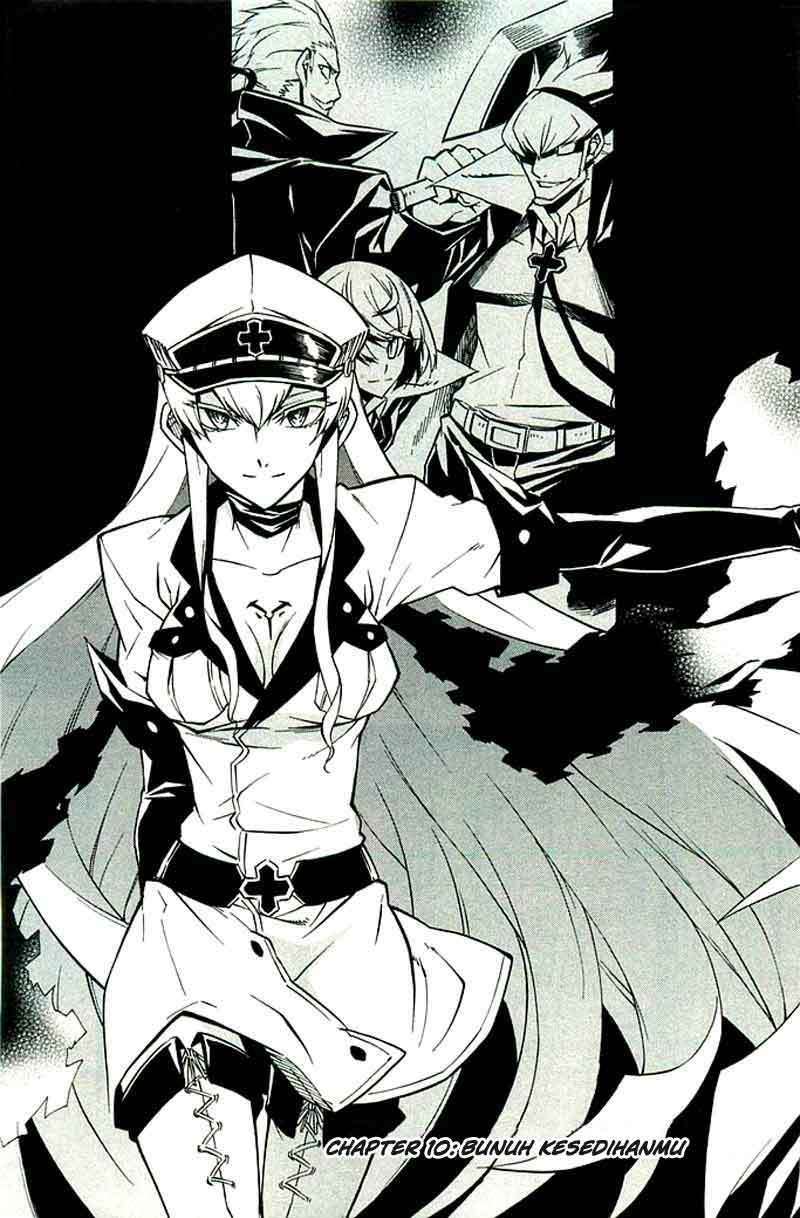 Akame ga Kill! Chapter 2 Image 3