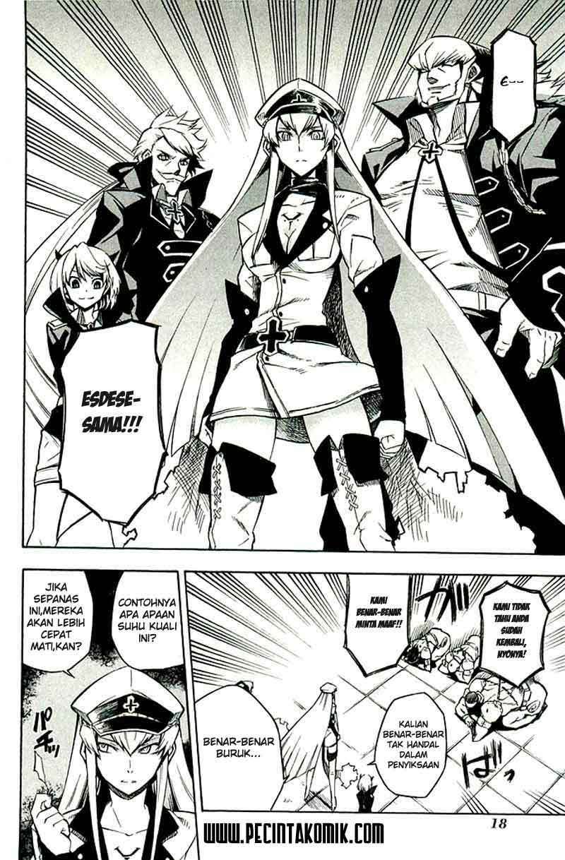 Akame ga Kill! Chapter 2 Image 16