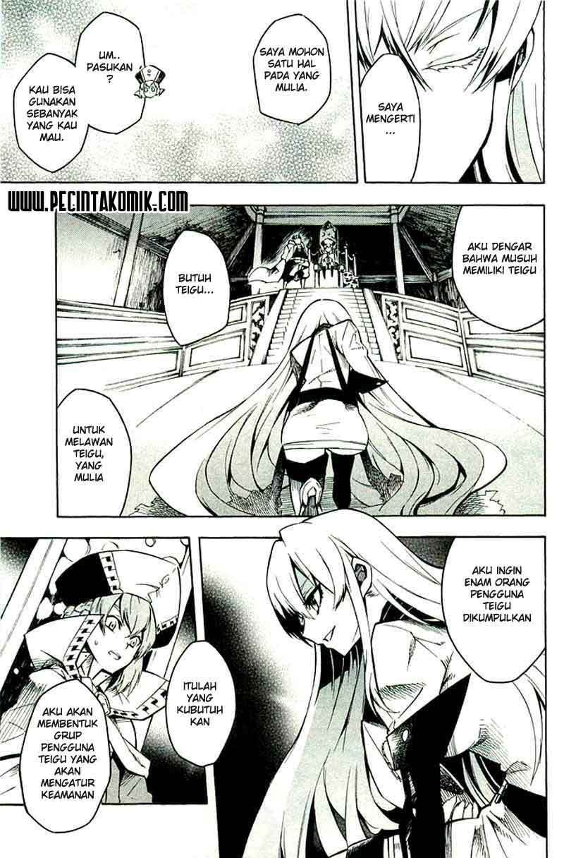 Akame ga Kill! Chapter 2 Image 21