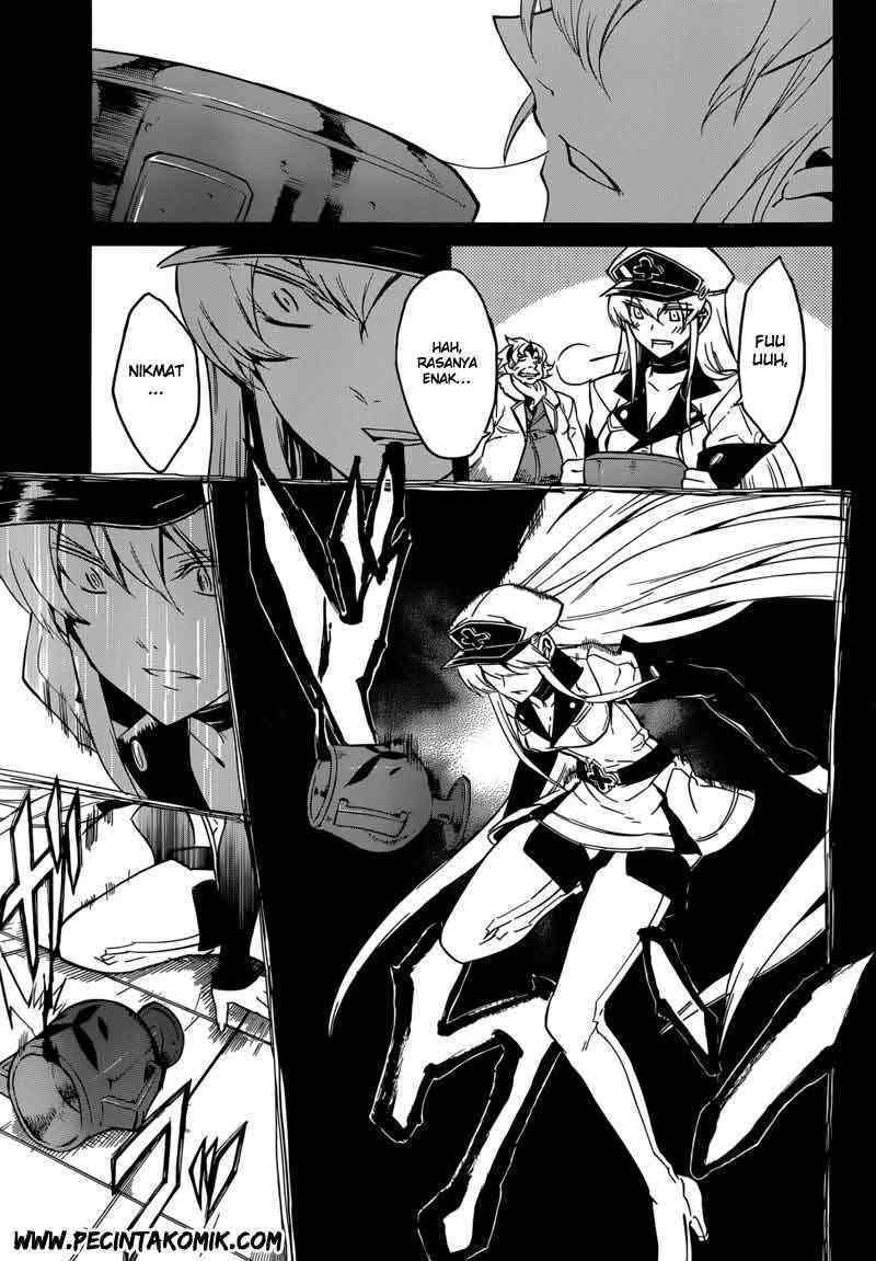 Akame ga Kill! Chapter 27 Image 25