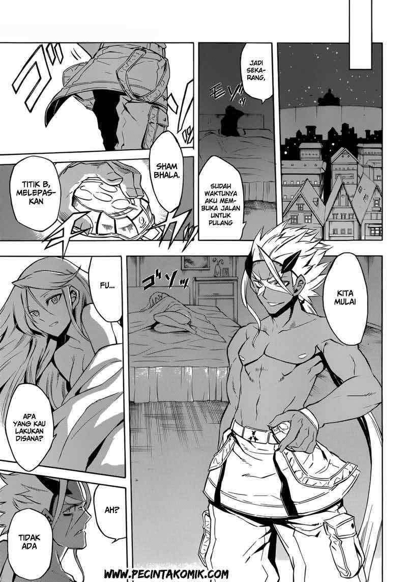 Akame ga Kill! Chapter 27 Image 31