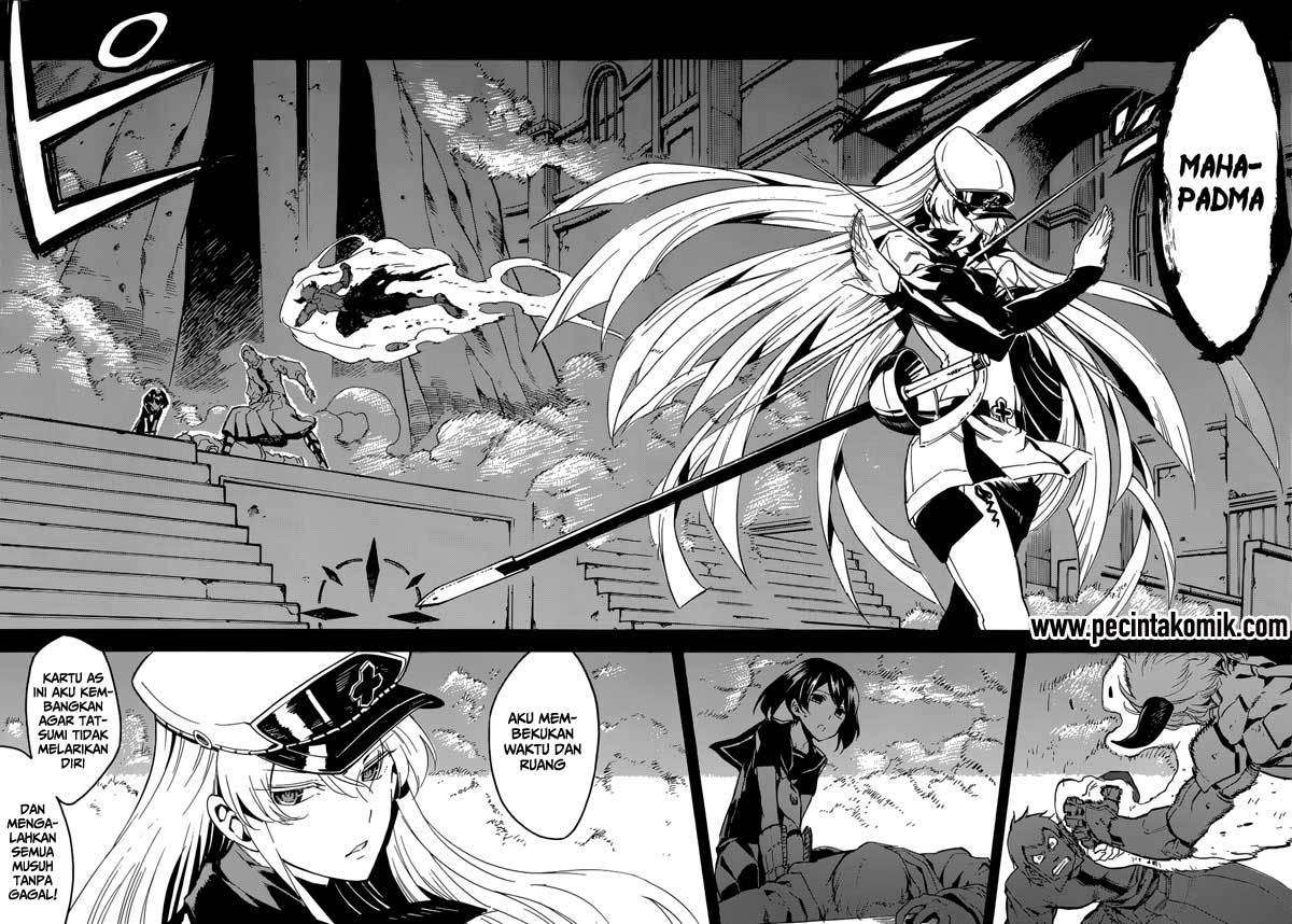 Akame ga Kill! Chapter 43 Image 36