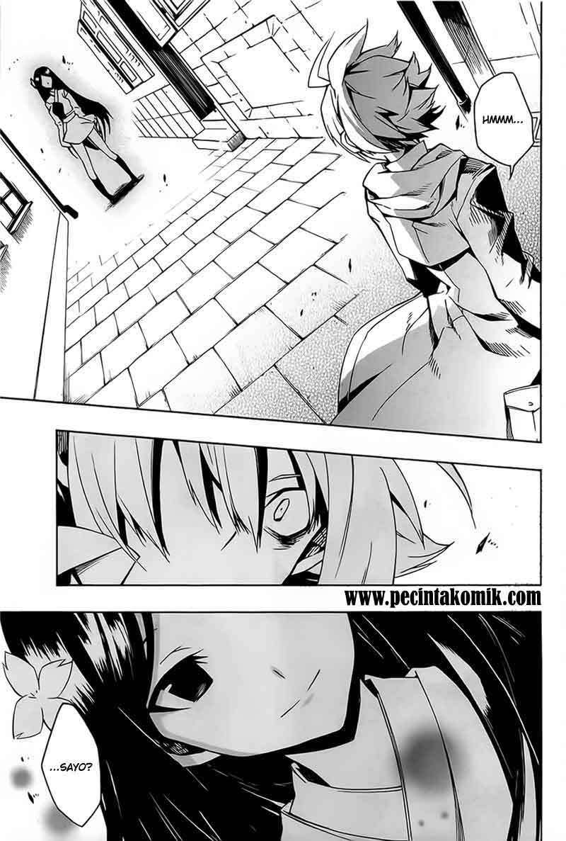 Akame ga Kill! Chapter 5 Image 25