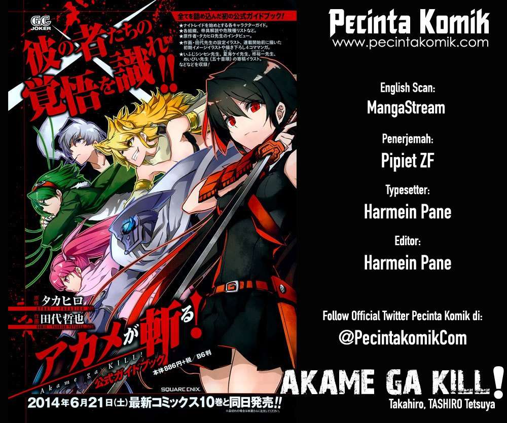 Akame ga Kill! Chapter 55 Image 0