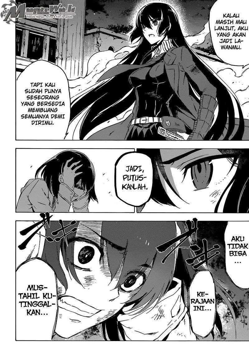 Akame ga Kill! Chapter 66 Image 41