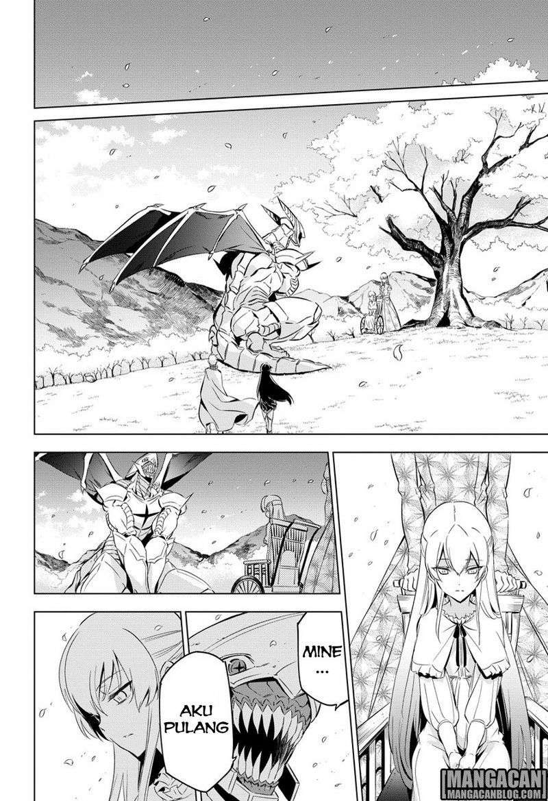 Akame ga Kill! Chapter 78 Image 31