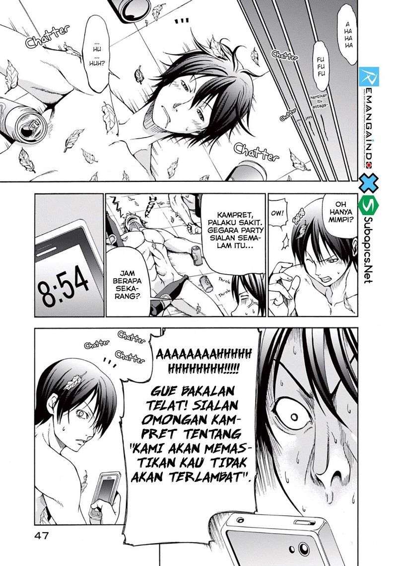 Grand Blue Chapter 1 Image 45