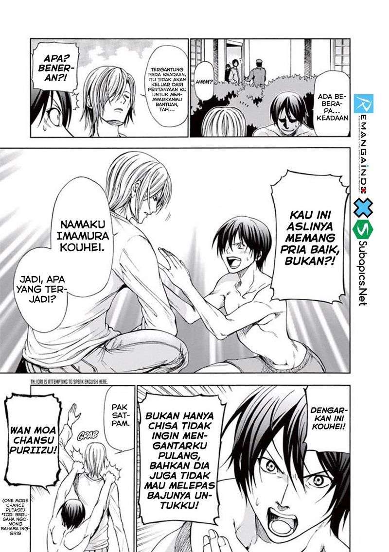 Grand Blue Chapter 2 Image 13