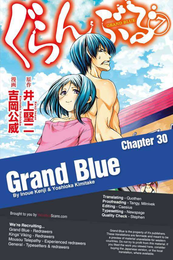 Grand Blue Chapter 30 Image 2