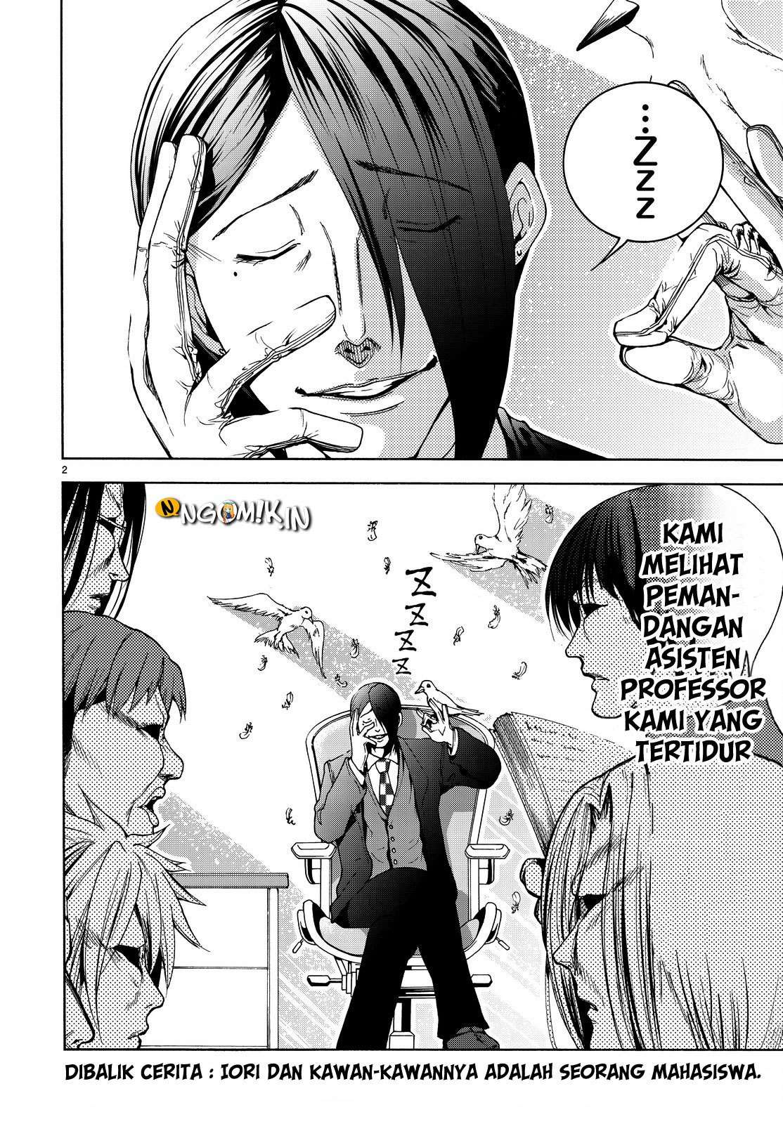 Grand Blue Chapter 31 Image 4