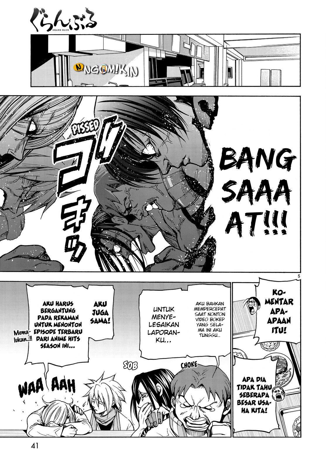 Grand Blue Chapter 31 Image 7