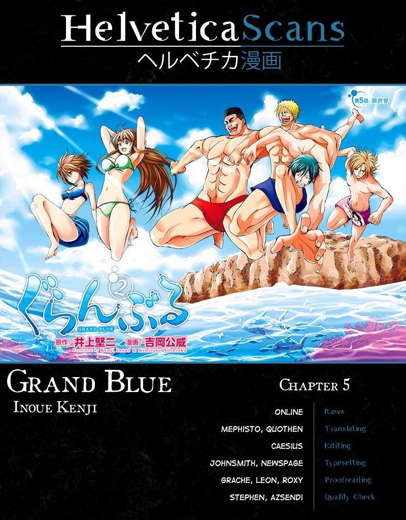 Grand Blue Chapter 5 Image 44