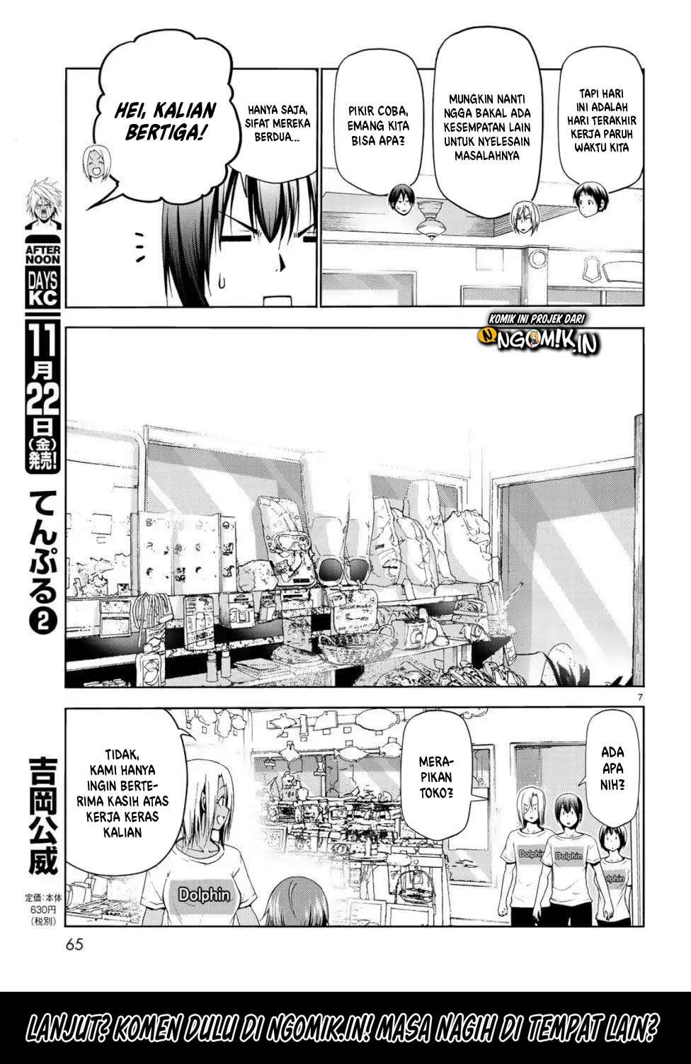 Grand Blue Chapter 57 Image 7