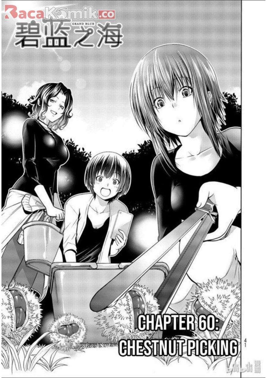 Grand Blue Chapter 60 Image 1