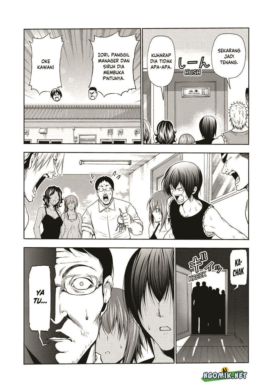 Grand Blue Chapter 75.5 Image 19