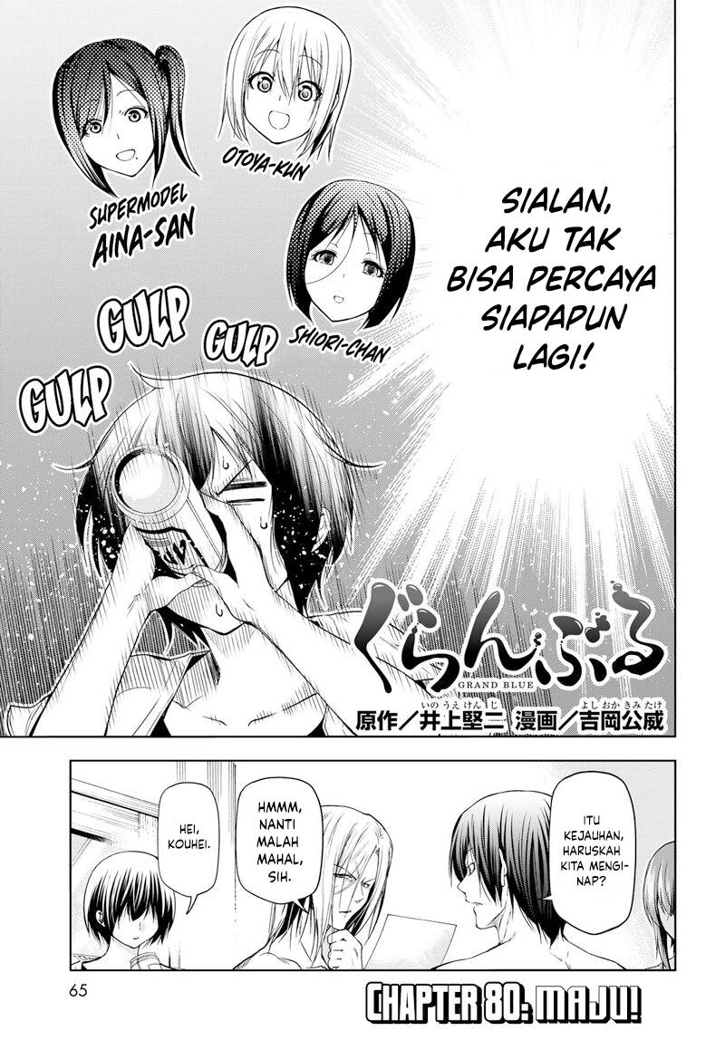 Grand Blue Chapter 80 Image 3