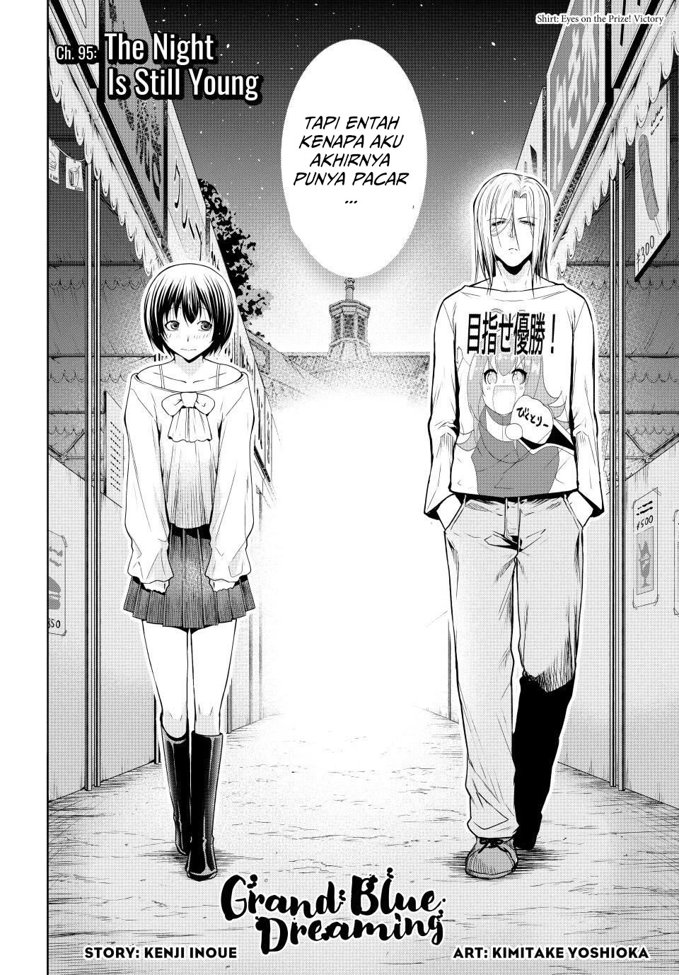 Grand Blue Chapter 95 Image 2