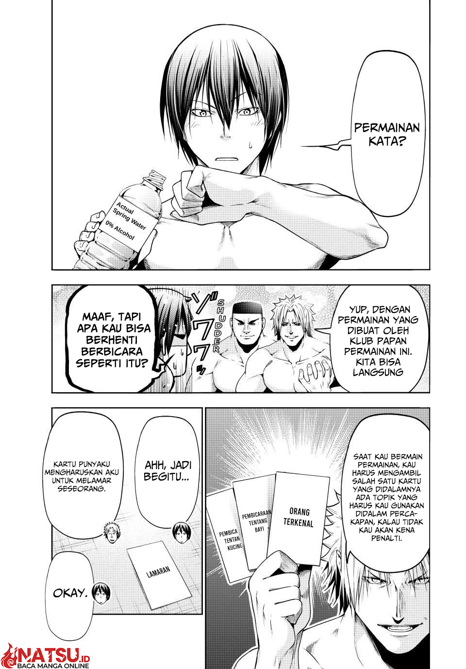 Grand Blue Chapter 95 Image 17