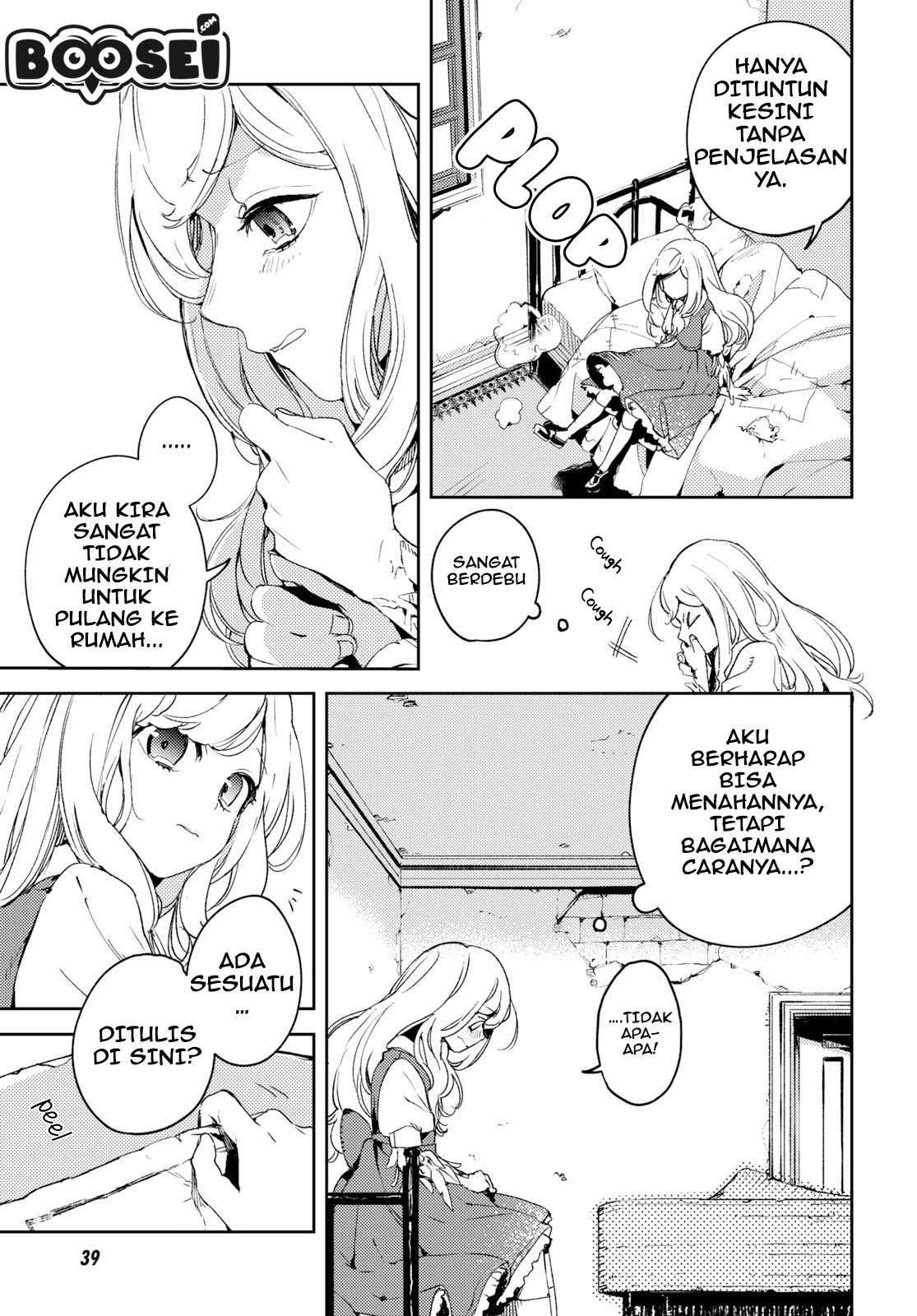 Angelic Syndrome Chapter 01 Image 10