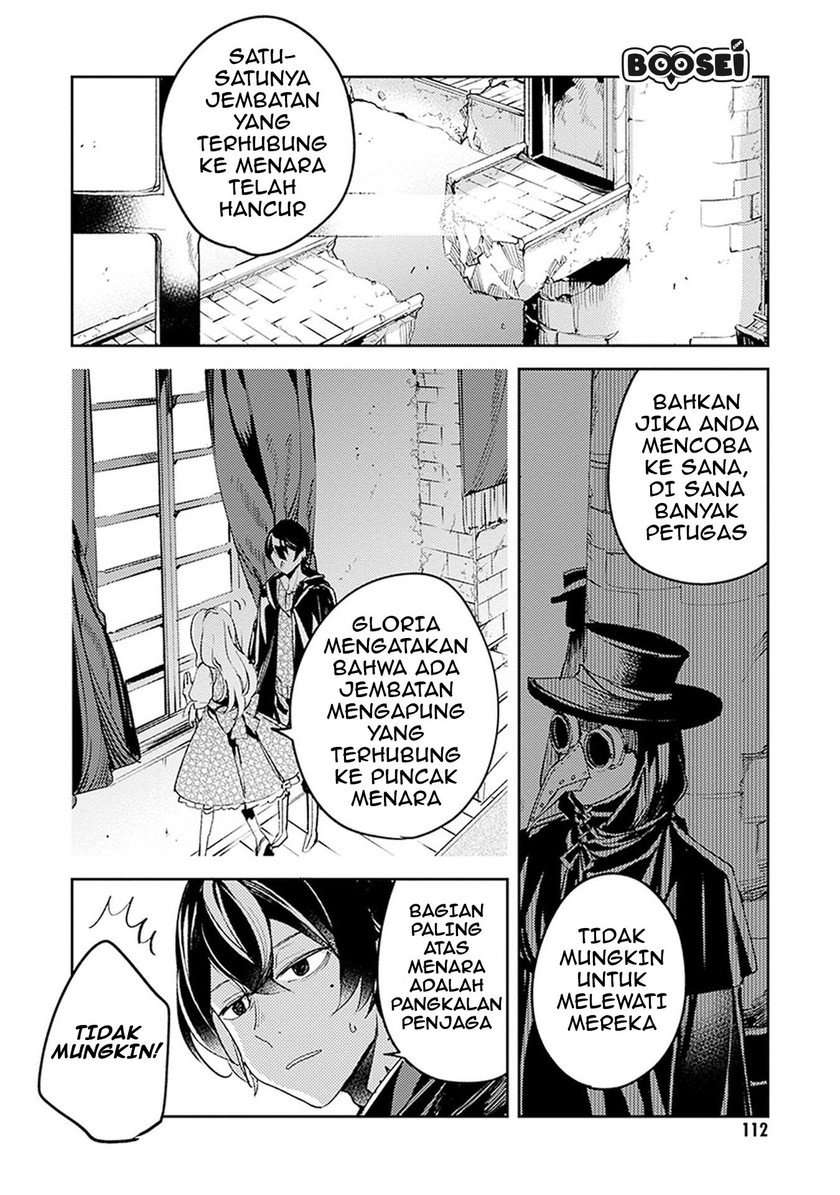 Angelic Syndrome Chapter 04 Image 5