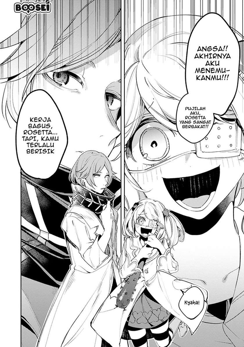 Angelic Syndrome Chapter 04 Image 13