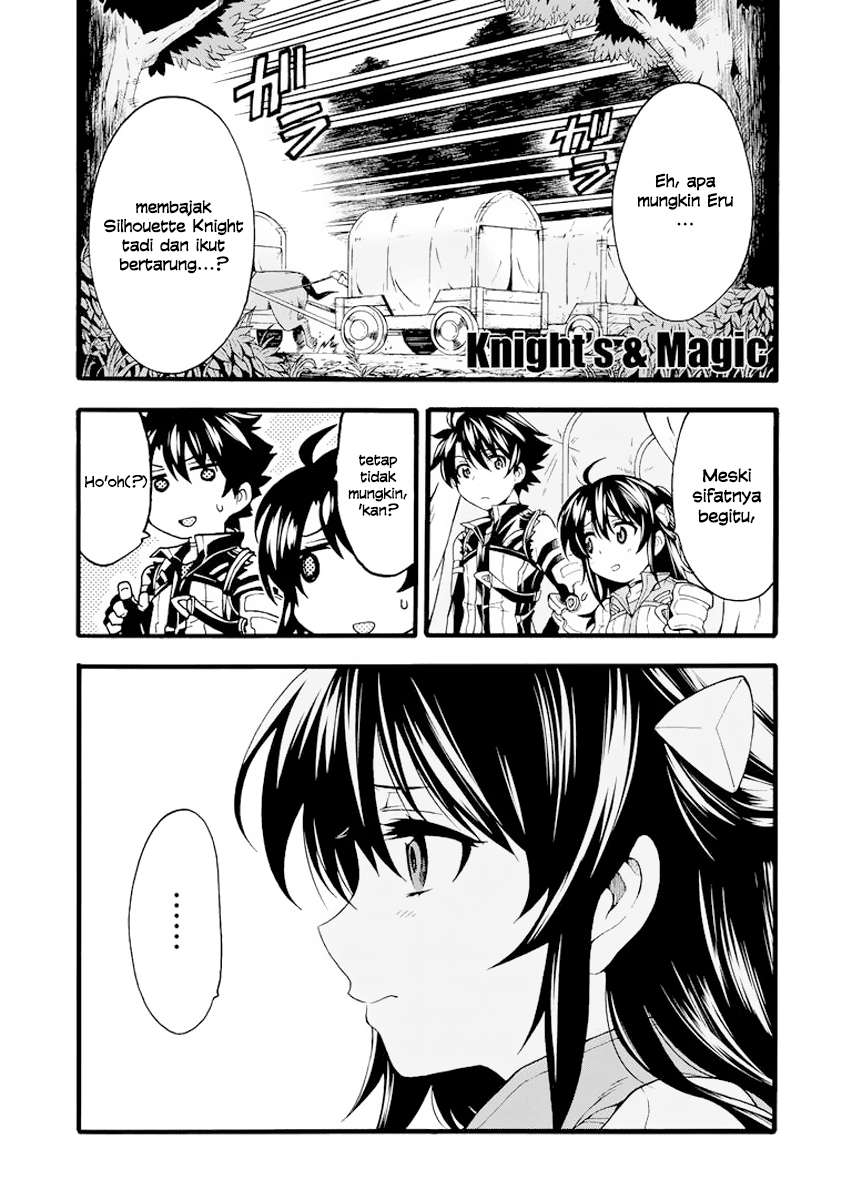 Knights & Magic Chapter 13 Image 1