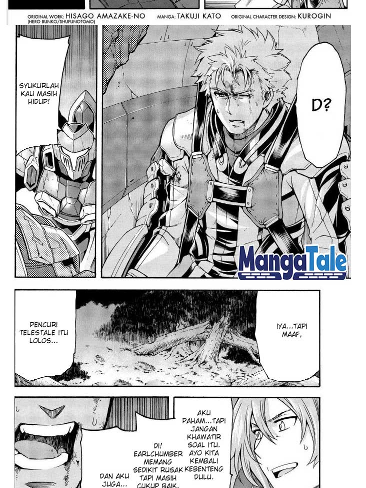 Knights & Magic Chapter 34 Image 3