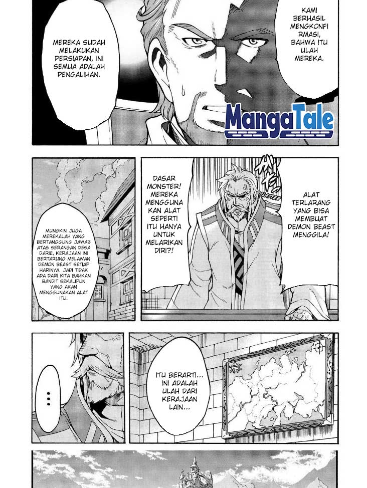 Knights & Magic Chapter 34 Image 21