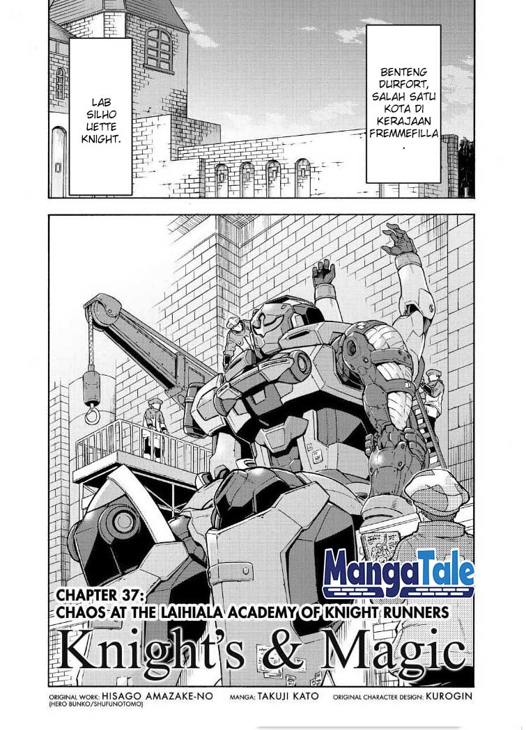 Knights & Magic Chapter 37 Image 6