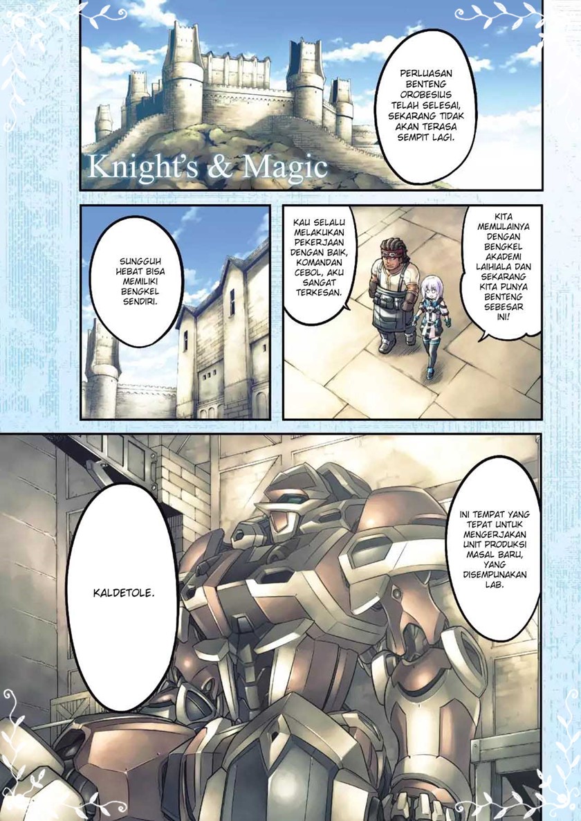 Knights & Magic Chapter 46 Image 2