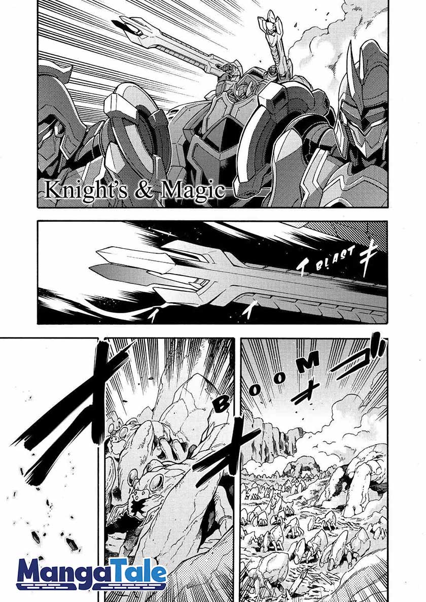 Knights & Magic Chapter 51 Image 1