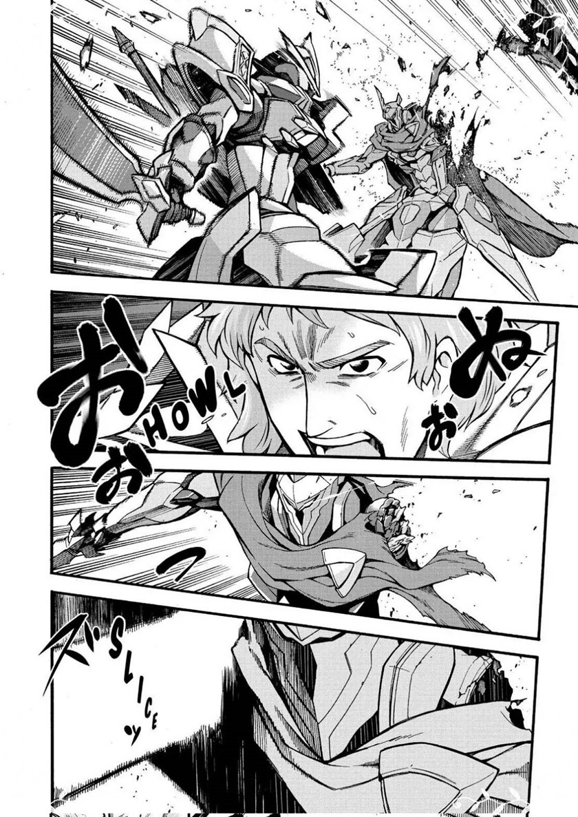 Knights & Magic Chapter 59 Image 11