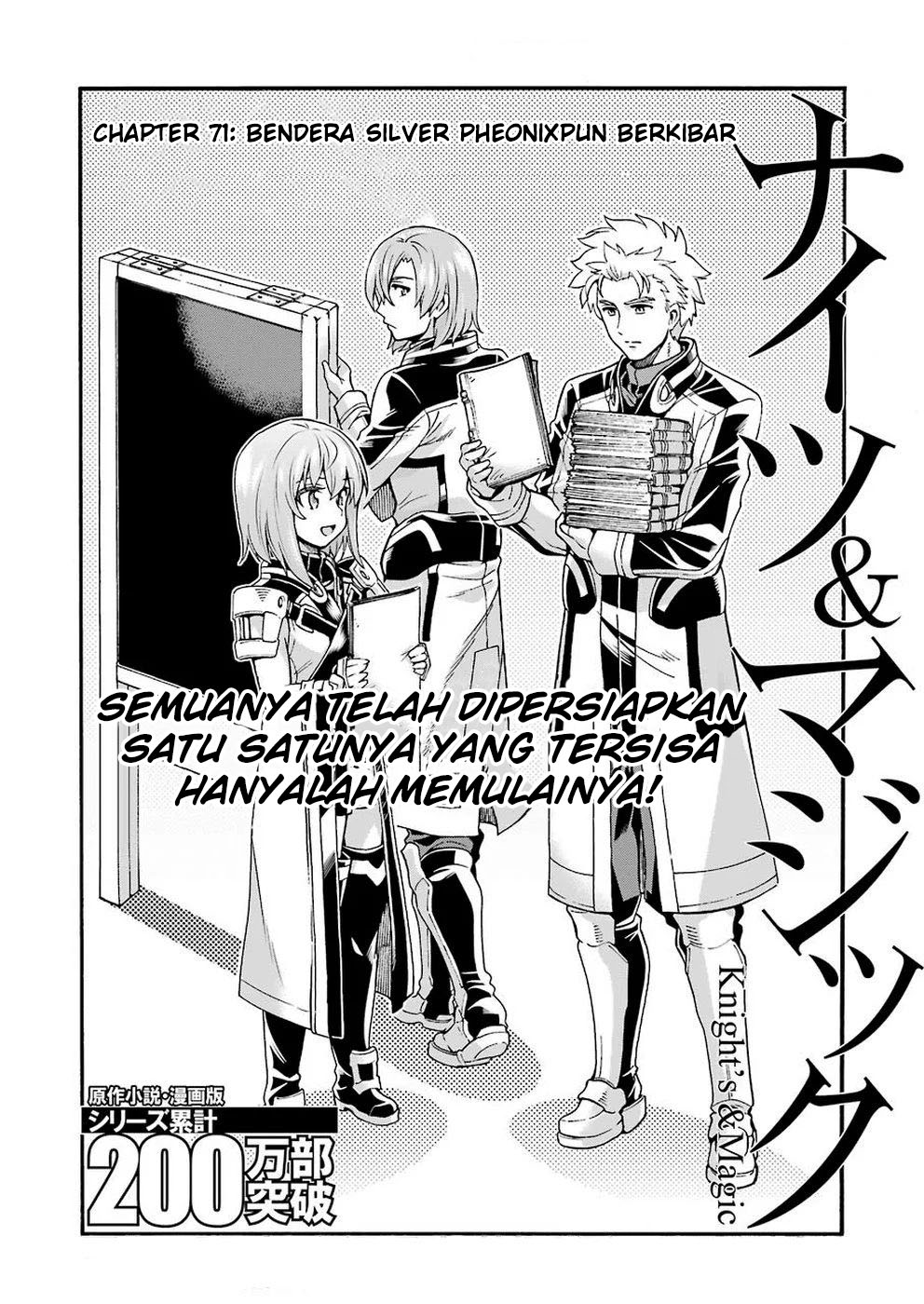 Knights & Magic Chapter 71 Image 4