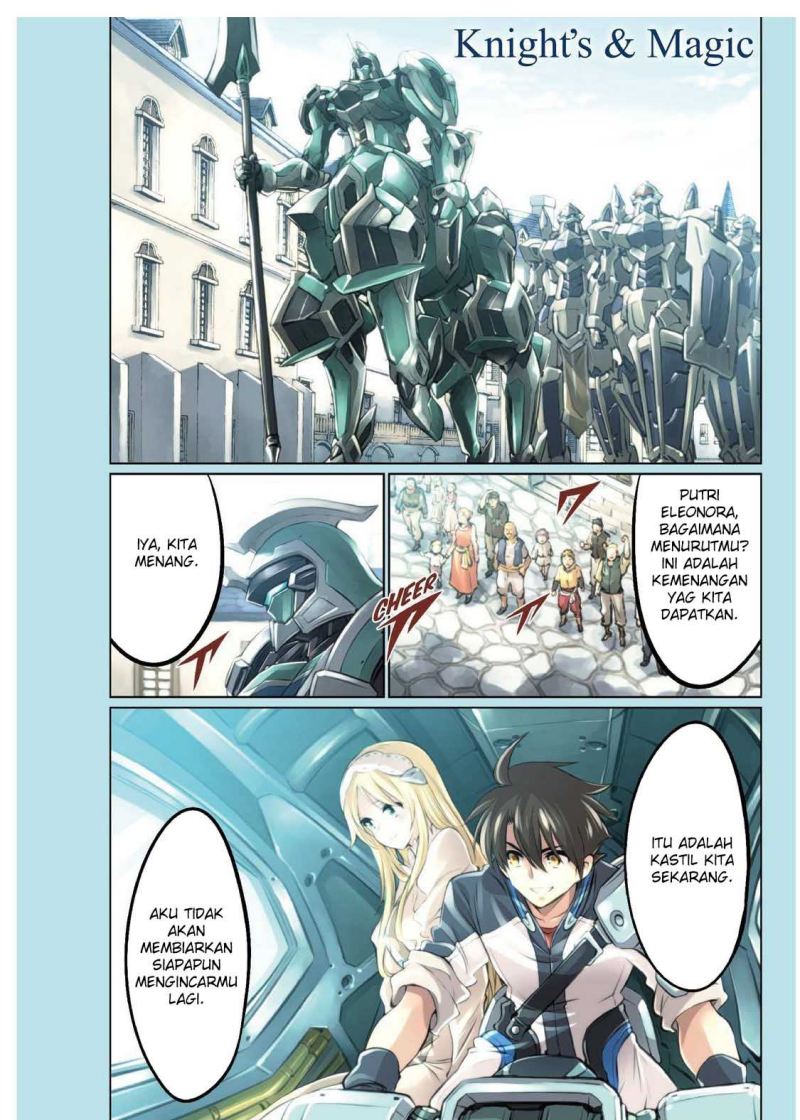 Knights & Magic Chapter 81 Image 2