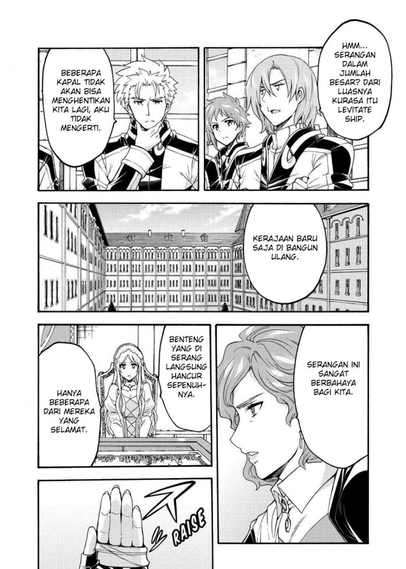 Knights & Magic Chapter 87 Image 3