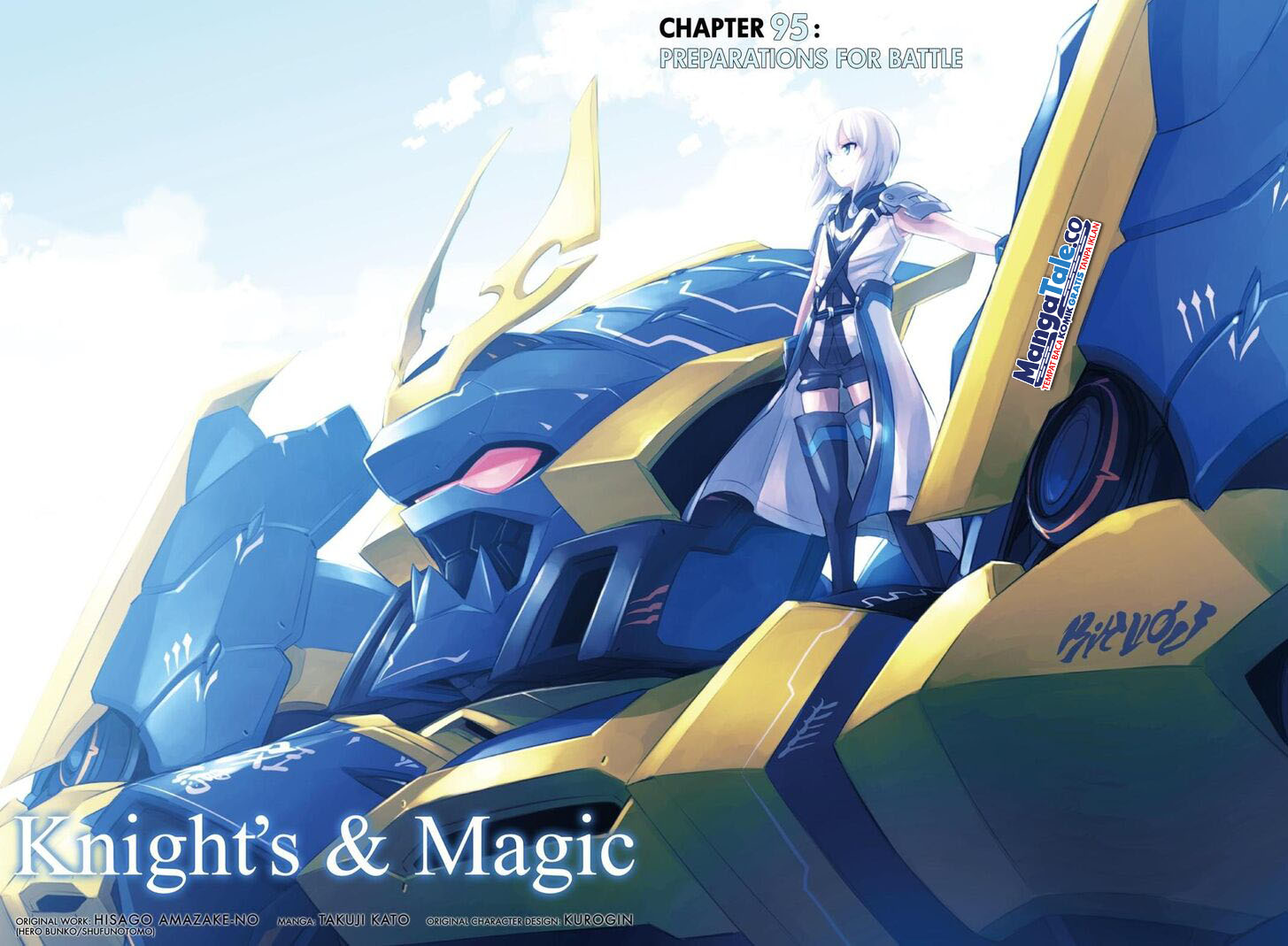 Knights & Magic Chapter 95 Image 3