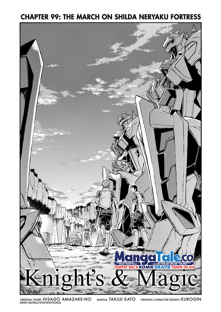 Knights & Magic Chapter 99 Image 2