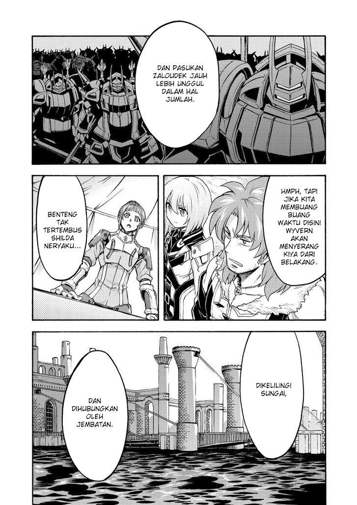 Knights & Magic Chapter 99 Image 5