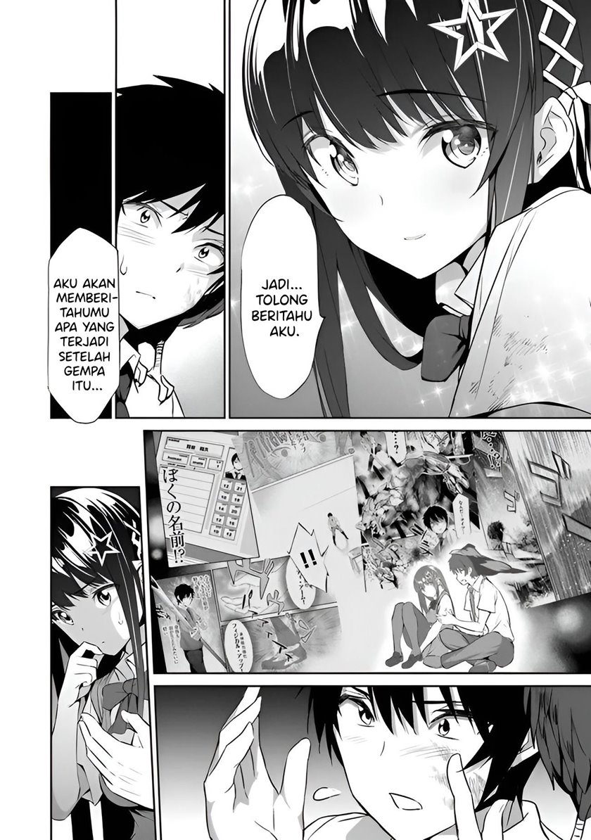 Boku wa Isekai de Fuyo Mahou to Shoukan Mahou wo Tenbin ni Kakeru Chapter 02 Image 4