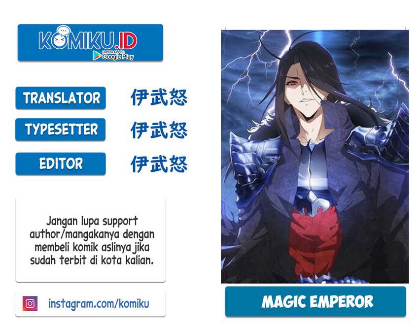 Magic Emperor Chapter 145 Image 0